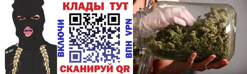 Хочу наркоту Рассказово COCAIN OMG рабочий сайт Бошки Шишки