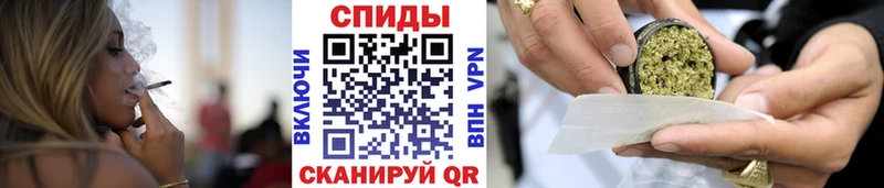 нарко площадка формула  Рассказово  Бутират BDO  кракен вход 
