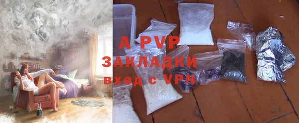 героин Магас