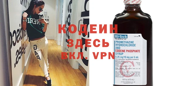 таблы Майский