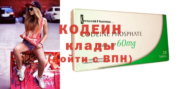 крисы Магадан