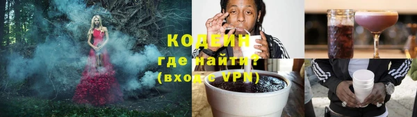 таблы Майский