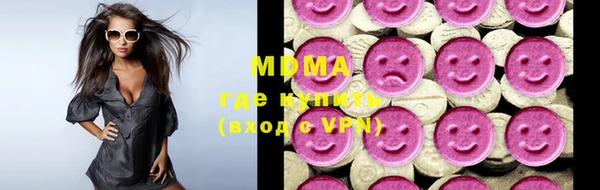 таблы Майский