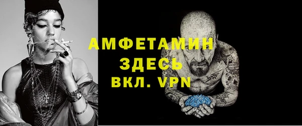 таблы Майский