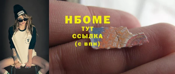 таблы Майский