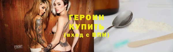 таблы Майский