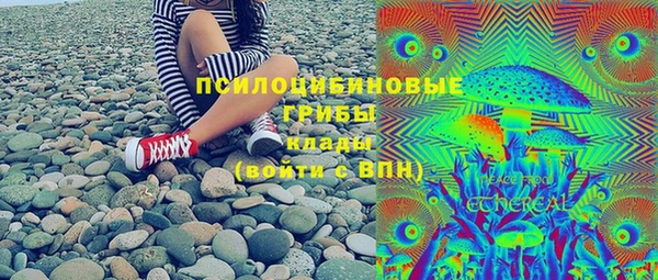 героин Магас