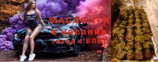 героин Магас