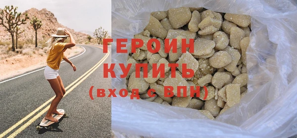 таблы Майский