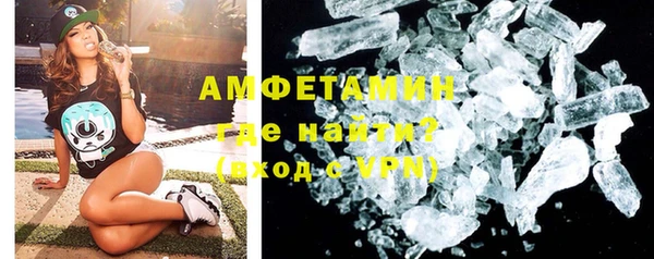 героин Магас