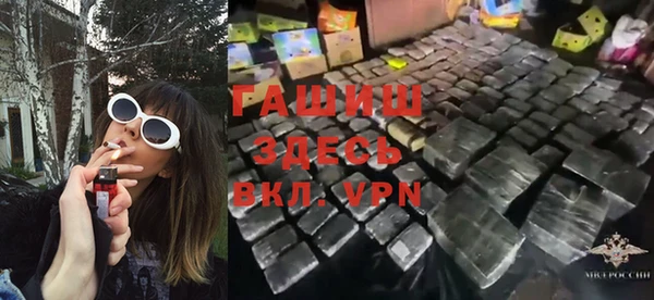 таблы Майский