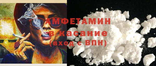 героин Магас