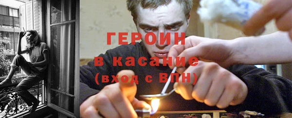 таблы Майский