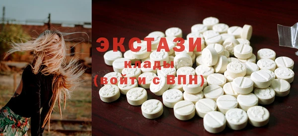 крисы Магадан