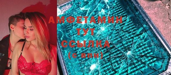 героин Магас