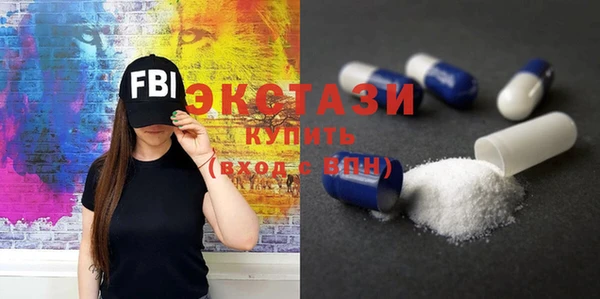 крисы Магадан