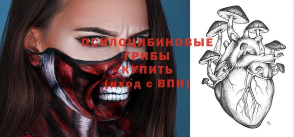 таблы Майский